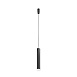 Трековый светильник Technical Skim TR210-1-5W3K-M-B - фото