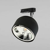 Трековый светильник трехфазный TK Lighting 6056