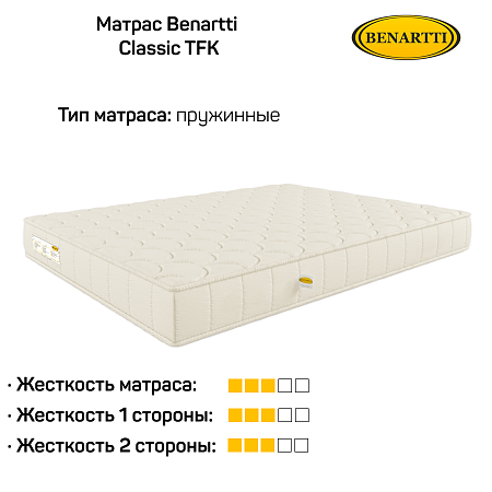 Матрас Benartti Classic TFK фото