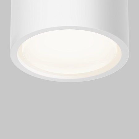 Потолочный светильник Technical C001CL-GX53-W - фото