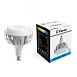 Лампа светодиодная Feron LB-651 E27-E40 80W 175-265V 6400K - фото