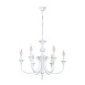 Подвесная люстра ARTE LAMP A4094LM-6WH - фото