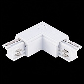 Угловой токоподвод левый для трехфазного шинопровода ST-Luce Белый ST030.509.15L