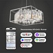 Подвесной светильник Bogate's 312/6 Strotskis Smart - фото