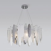 Подвесной светильник Bogate's 324/8