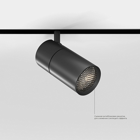 Slim Magnetic R02 Трековый светильник 12W 4200K черный 85012/01 85012/01 Elektrostandard - фото