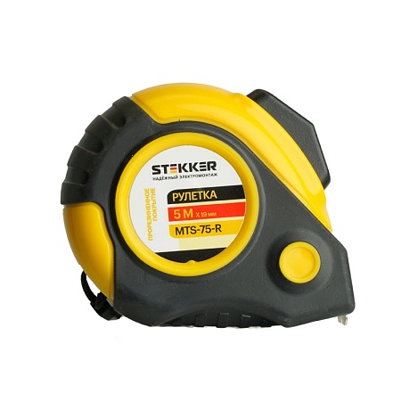 Рулетка, 5 м х 19 мм, прорезиненное покрытие, II класс точности, автостоп MTS-75-R - фото