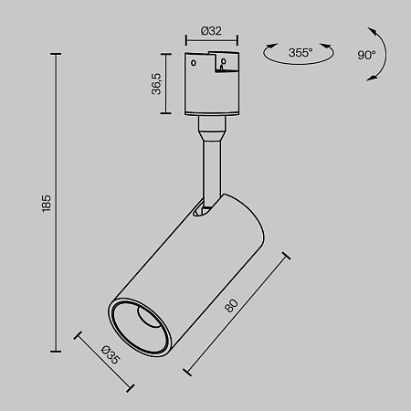 Трековый светильник Technical FOCUS LED TR163-1-5W3K-M-B - фото