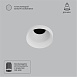 Настенный светильник ARTE LAMP A7094PL-1WH - фото