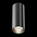 Потолочный светильник Technical FOCUS LED C056CL-L12B4K-W-D-B - фото