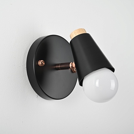 Настенный Светильник Rotary Wall Черный Imperiumloft 185370-26 - фото