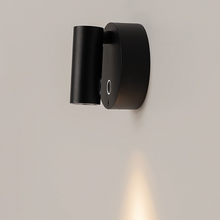 Настенный светильник (бра) Technical C079WL-L3B3K - фото