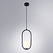 Подвесной светильник Arte Lamp MATISSE A7745SP-1BK - фото