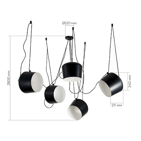 Светильник подвесной Черный/Черный E27 5*40W SLE120643-05 - фото