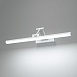 Светильник настенный светодиодный Monza белый 40128/LED белый Elektrostandard - фото