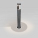 Ландшафтный светодиодный светильник Nimbus IP54 35126/F серый Elektrostandard - фото
