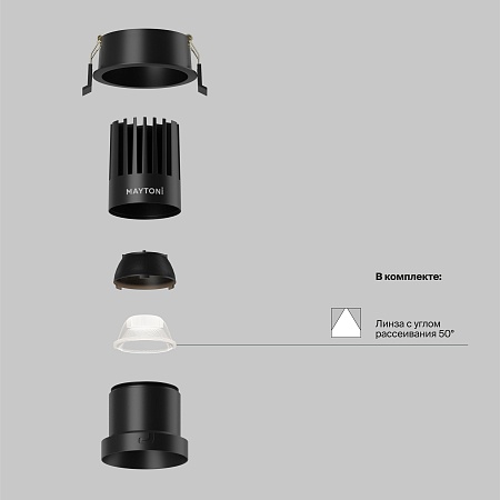 Встраиваемый светильник Technical DL118-15W-4K-B - фото