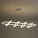 Подвесной светильник Freya FR6200PL-L188W - фото