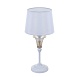 Настольный светильник Freya Alessa FR2984-TL-01-W - фото