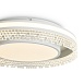 Потолочный светильник Freya FR6153CL-L95W - фото