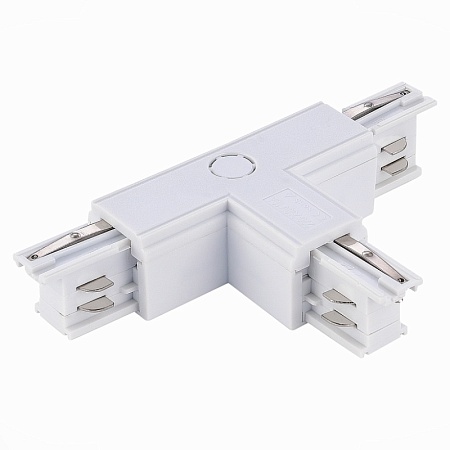 Т-образный токоподвод левый 1 для трехфазного шинопровода ST-Luce Белый ST030.509.16L1 - фото
