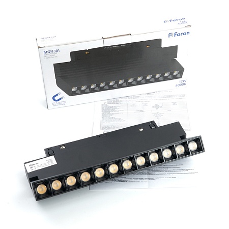 Светильник светодиодный Feron MGN301 трековый низковольтный 12W, 1080 Lm, 2700К, 30 градусов, черный серия LensFold - фото