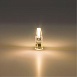 Светодиодная лампа Arte Lamp LUGO Капсульная 1.5W 150Lm 3000К G4 A0415-3K - фото