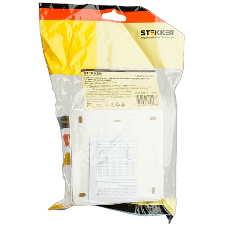 Розетка 4-местная с/з открытой установки, квадрат, STEKKER, 250В, 16А, IP20, серия София, белый, MST16-14S-01 - фото