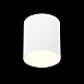 Светильник потолочный Белый LED 1*5W 3000K 390Lm Ra>90 120° IP20 D68xH75 170-240V ST113.532.05 - фото