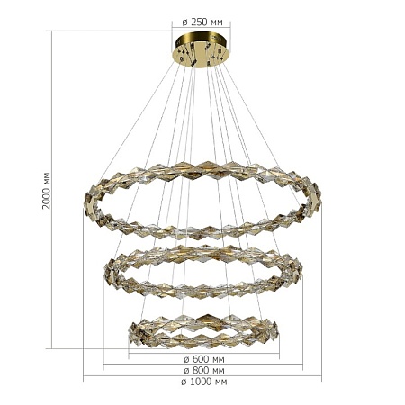Люстра подвесная ST-Luce Золотистый/Прозрачный,Янтарный LED 1*75W 3000K SL6009.203.03 - фото