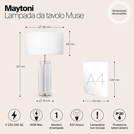 Настольный светильник Maytoni Muse MOD304TL-01G - фото