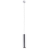 Точечный подвесной светильник Arte Lamp SIRIUS A1524SP-1CC