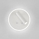 Настенный светодиодный светильник Tera LED белый Tera LED белый (MRL LED 1014) Elektrostandard - фото