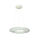 Подвесная люстра Divinare LEVITA 8003/75 SP-1 - фото