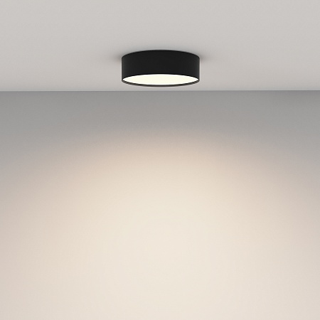Потолочный светильник Technical Zon C032CL-24W3K-RD-B - фото