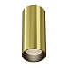 Потолочный светильник Technical FOCUS LED C056CL-L12W3K-W-BS - фото