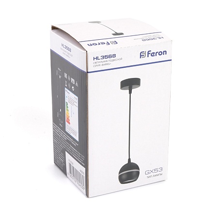 Светильник потолочный Feron HL3568 на подвесе GX53 15W 230V, черный 90*80 - фото