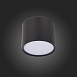 Светильник потолочный Черный LED 1*9W 3000K 702Lm Ra>90 120° IP20 D88xH75 170-240V ST113.432.09 - фото