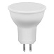 Лампа светодиодная Feron LB-760 MR16 G5.3 11W 175-265V 2700K - фото