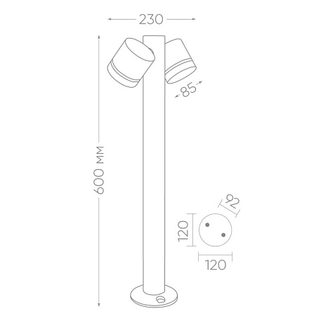 Светильник садово-парковый Feron DH1006, столб,  2*GX53 230V, черный - фото