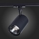 Св-к трек. Черный LED 1*20W 4000K 1 800Lm Ra≥90 36° IP20 L118xW78xH174 100-240V ST351.446.20.36 - фото