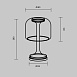 Настольный светильник Maytoni MOD286TL-L8G3K - фото