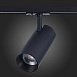 Св-к трек. Черный LED 1*30W 4000K 2 700Lm Ra≥90 36° IP20 L177xW77xH204 100-240V ST350.446.30.36 - фото