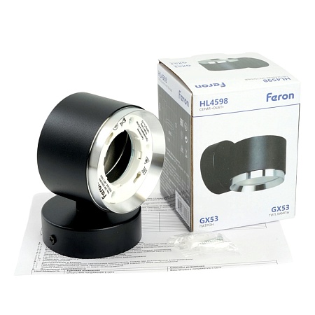 Светильник  настенный Feron HL4598  Barrel DUET 12W, 230V,GX53, черный + хром IP20 - фото