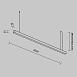 Линейный светильник Technical LL312031 - фото
