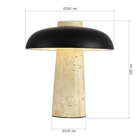 Прикроватная лампа ST-Luce бежевый/черный LED 1*9W 3000K SL1194.424.01 - фото