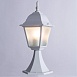 Ландшафтный светильник Arte Lamp BREMEN A1014FN-1WH - фото