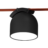 Св-к трек. Черный LED 1*12W 3000K 794Lm Ra90 120 IP20 D100xH107 48V ST451.436.12.2