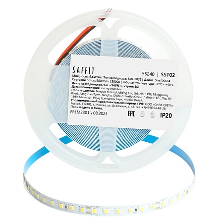 SST02 SAFFIT 120SMD(2835)/м 9.6Вт/м 12V 5000*8*1.22мм 3000К, IP20 - фото
