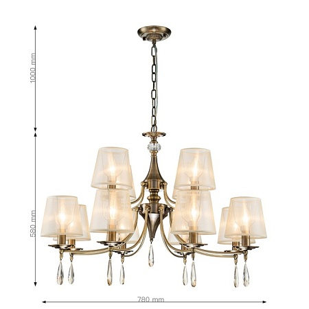 Подвесная люстра F-Promo 2639-12P - фото